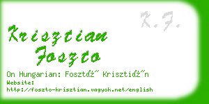 krisztian foszto business card